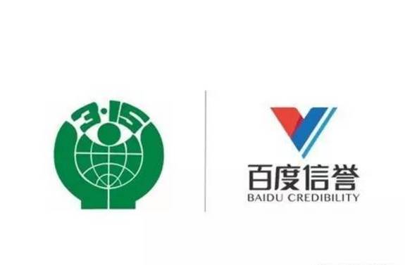 简易百科SEO之什么是蜘蛛池